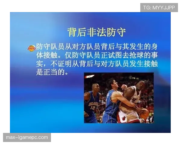 篮球比赛中，如何正确理解开球规则以避免违例？