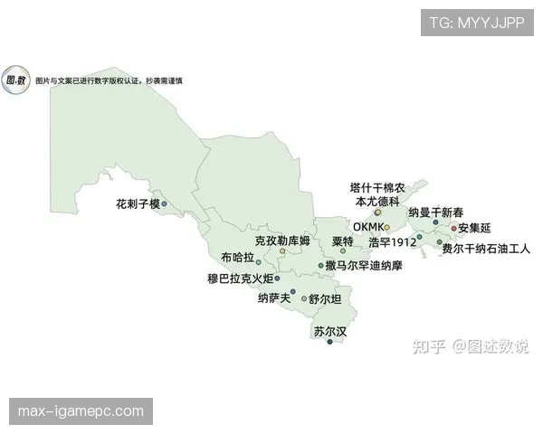 乌兹别克斯坦能否创造历史首次晋级2026世界杯正赛